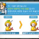 조와PC방 이미지