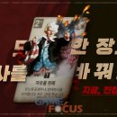 카즈 - 마포구 월드컵로3길 44 | 카즈