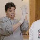 솥뚜껑야채곱창볶음 이미지