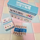 아쿠아피드허브(AquaFeedHub) | 홍경천추출물 오직 뿌리만 원료로 추출한 제품 찾았어요(+테아닌 마그네슘)