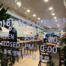가향훠궈&마라탕 이미지