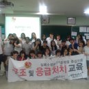 한성여자중학교 이미지