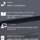 대치4-101 이미지