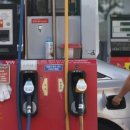 용산주유소 이미지