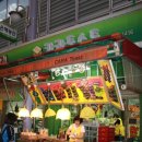 도계시장 이미지