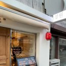 GS25 대흥나이스 이미지