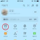 송월타월서울상사 이미지