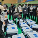 통영시선거관리위원회 이미지