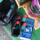 유진경정비 이미지