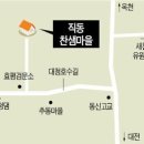 창동042 이미지