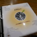 온석갈비 이미지