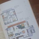 건축사사무소 지음 이미지