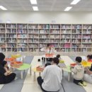 블록 프로그램 웹이코노미