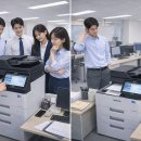 (주)나다디지탈 | 가산동 복합기렌탈, 삼성 SL-X6250LX로 사무실 업무 효율 10% 높인 후기