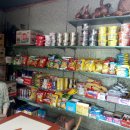 금산방앗간 이미지