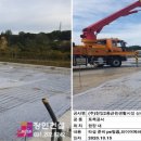 천일건설 이미지