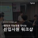 (주)티케 이미지