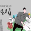 현주장식