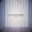 아름다운부페 이미지