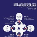 홍익광고 - 수원시 권선구 권선로640번길 33 | 홍익광고