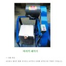 일오삼몰