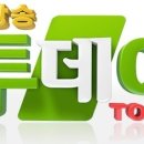 다래 건축사사무소 이미지