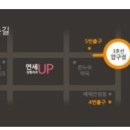 연세유피성형외과의원 이미지