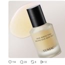 배방읍 공원로 | [11월 7일 일상] 차가운 바람을 이긴 하루, 나의 작은 행복 모음 기록 🍂