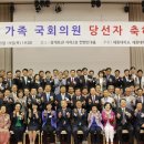 신구의원 서울신문