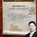 감골도서관 이미지