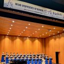 라일락 합창단 정기연주회 이미지