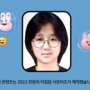청암수산 - 화순군 | 청암수산