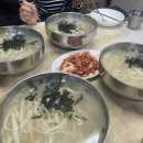 몽쿠상점