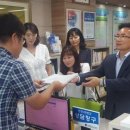 청주소로초등학교 이미지