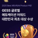월드에듀케이션센터 네이버블로그