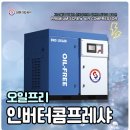 송정로210번길 이미지