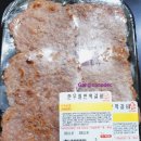 용현농업협동조합 하나로마트 이미지