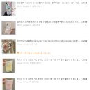 2025 temu 쇼핑 언박싱 사기 안 당하는 테무깡 후기