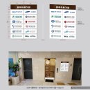 쑥쑥재활의학과의원 이미지