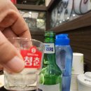 주왕산삼계탕 체인본점 | 말로만 듣던 주왕산 삼계탕 체인본점 내돈내먹 찐후기