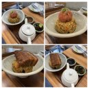 성수 일식 맛집 식당오츠 おつ 오차즈케 점심 데이트 즐겨본 후기
