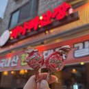 사가정로51길 (19) 이미지