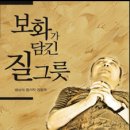 광명인쇄출판사