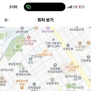 근명고등학교 이미지