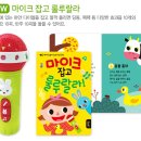 국민전집 이미지