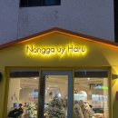 하루파스타 | [동탄] 또간집 농가의하루 본점 피자 파스타 내돈내산 후기