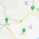 가천암수바위 화장실 이미지