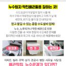 박성제내과의원 이미지