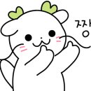 화가마을미술학원 이미지