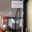 청록사진관 | 수원 인계동 블루라잇 내인생 제일 마음에 든 여권사진 찐 후기